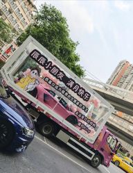 -圣贝拉母婴护理中心(广州瑰丽店)