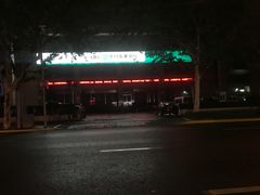 -中国农业银行(上海定西路支行)