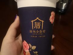 -厝内小眷村(东二环泰禾店)