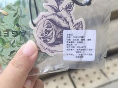 -天虹购物中心(深圳龙华店)