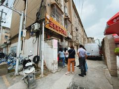 门面-正宗忘不了老鹅(梅岭店)