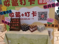 -洛阳水席园