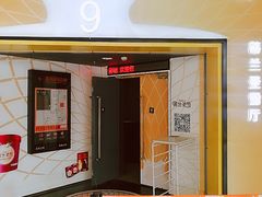 -北京英嘉国际影城(金源CINITY店)
