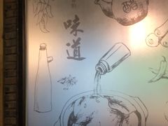 -吕氏疙瘩汤·私家菜馆(慈云寺店)