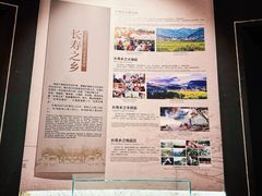 -中国客家博物馆