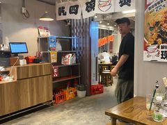 -四碗螺蛳粉(北大路店)