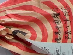 -肯德基(年家浜店)