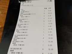 -烧蠔帮·湛江生蚝(茂南万达店)