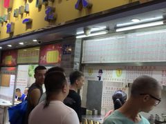 门面-百花传统甜品店(原址店)