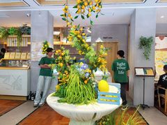 -沛家·西餐Brunch·直火料理