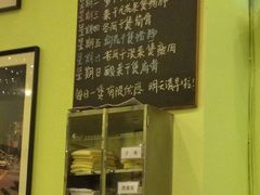 -大哥餐厅(西城花园店)