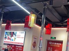 -柒酒烤肉(祁阳新天地店)