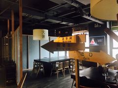 -番食园鲜食火锅(高新店)