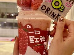 -O2鲜榨果汁(苏州龙湖狮山店)