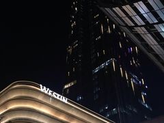 -广交会威斯汀酒店