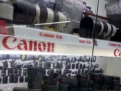 -佳能相机专卖店(新大陆数码馆店)