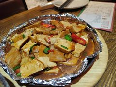 铁板香干-广东道至正餐厅(区庄店)