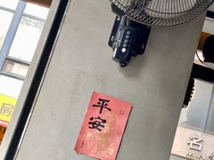 -BE NORMAL CAFE(霞溪路店)