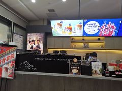 -瑞幸咖啡(国际珠宝交易中心店)