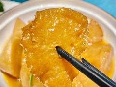 -名都饭店