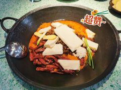 -鸿姐老火锅(疁城新天地店)