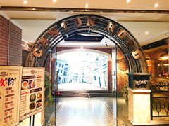 -广东道至正家宴(天河店)