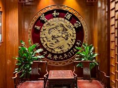 -王宝和酒家(黄浦店)