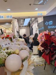 -艺鸣气球派对·生日惊喜宝宝宴·求婚订婚·表白婚房布置