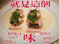 -苏浙汇(古北店)