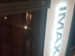 -CGV影城(滨江天街IMAX店)