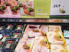 零售区-盒马鲜生(曜一城店)