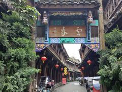 -崇州市街子古镇