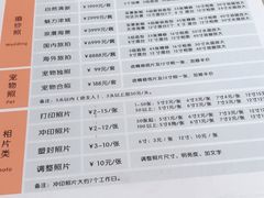 -青春加萌照相馆