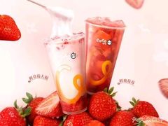 -CoCo都可(八达商城店)