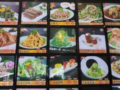 -普天和酒楼·新津菜·烤鸭(天津之眼店)