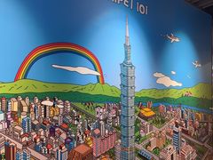 -台北101