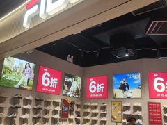 -东荟城名店仓