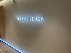 -喜茶(深圳东门1234店)