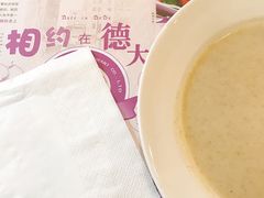 -德大西餐社(云南南路店)