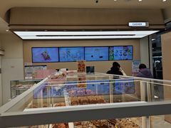 -好利来(西铁营万达广场店)