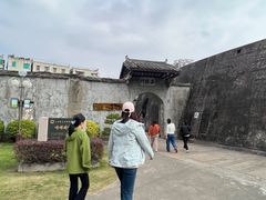 -石炮台公园