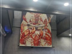 大堂-虾小龙老长沙龙虾馆(坡子街店)