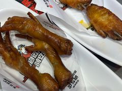 吊炉鸡手-鼎原力量东北吊炉烧烤(幸福街店)
