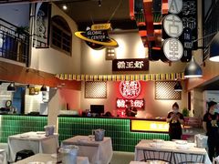 大堂-霸王虾·小龙虾香辣蟹(玉林店)