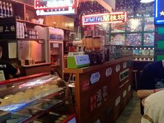 -香港鸿记冰室