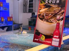 -驻海渔市(置信店)