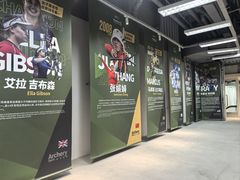 -無弓射箭俱乐部(领展中心城店)