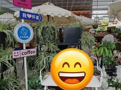 -京北渔家傲