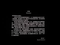 -CGV影城(卓悦中心 IMAX激光店)