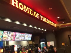 -汉堡王(北京三里屯购物中心)